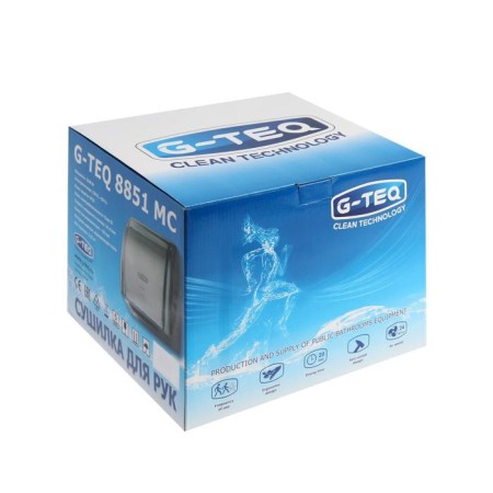 G-teq 8851 mc, 2.1 kW, anti-vandal, metal, chrome-3