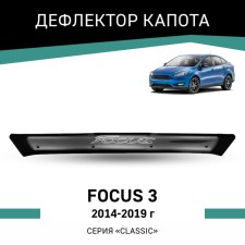 Defly hood deflector for Ford Focus (III), 2014-2019