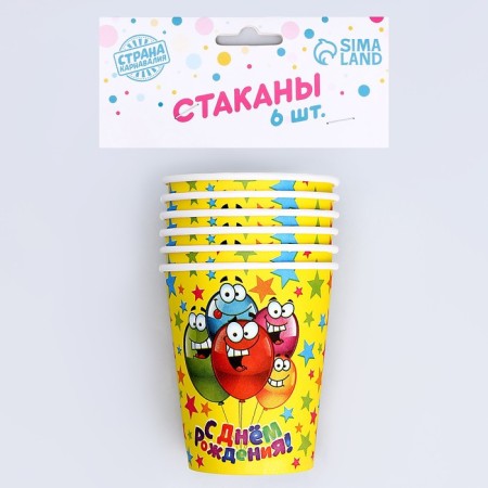 A one -time paper glass "Happy Birthday" Funny balls, 250 ml. (set 6 pcs)-6