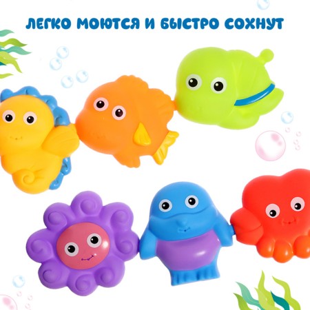 Bathroom toys "Funny connectors"-2