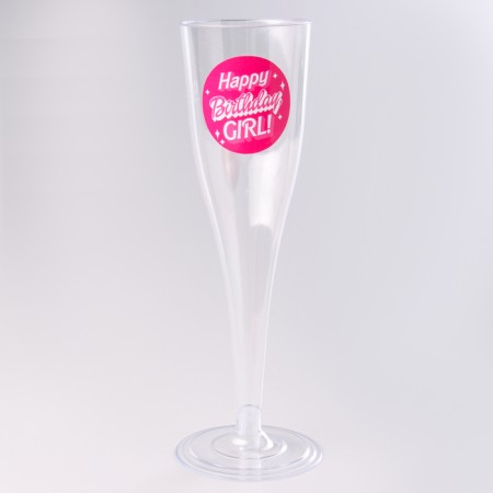Set of dishes "Happy Birthday, Girl", glasses 6 pcs., Plates 6 pcs.-2