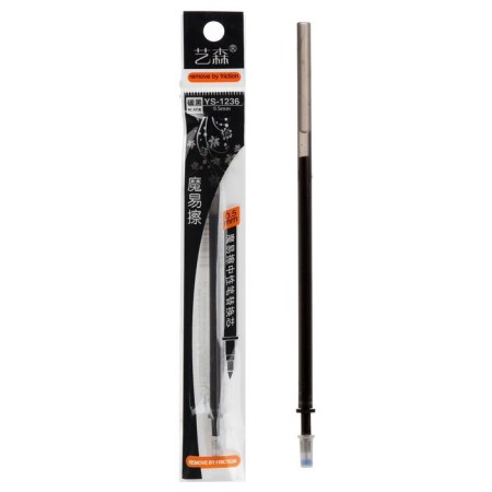 Gel rod 0.5 mm, for a handle with erased ink, 131 mm, black ink (barcode on a piece)-1