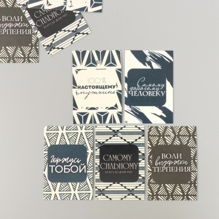 Cardboard Biro "Wishes. Graphics" set of 10 pcs (5 types) 4x6 cm