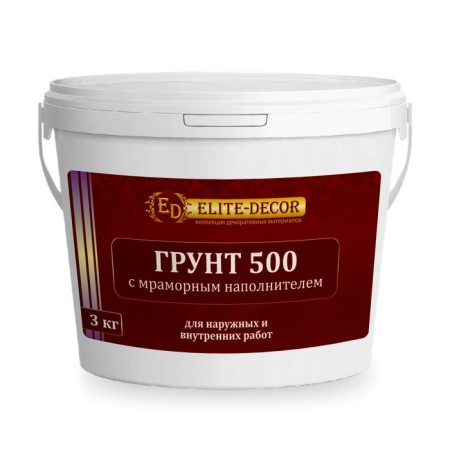 Soil 500 with marble filler, 3 kg
