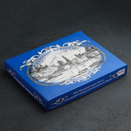 Set of cutlery "Troika", 36 items, decorative box-4