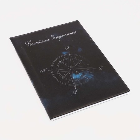 Feast for family documents, 3 sets, black color