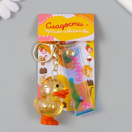 A keychain plastic with a carbine, a strap "Diplon with sparkles" 3.3x3.7x5 cm
