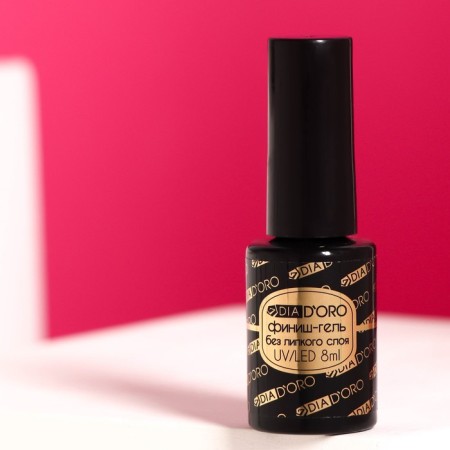 Finish-gel without the dispersion layer Dia D`oro Classics Professional, 8 ml