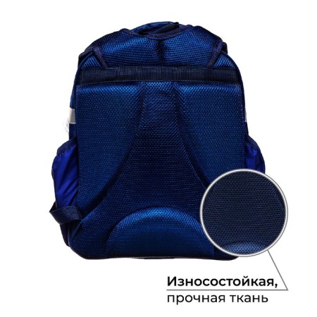 School backpack, 37 x 28 x 19 cm, calligrata volt "School"-1