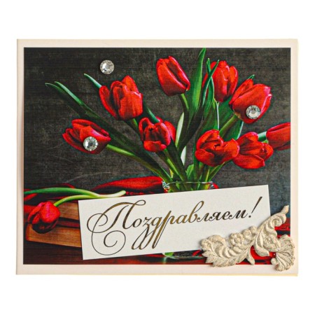 Postcard "Congratulations!" Handmade, tulips, 8 x 9 cm