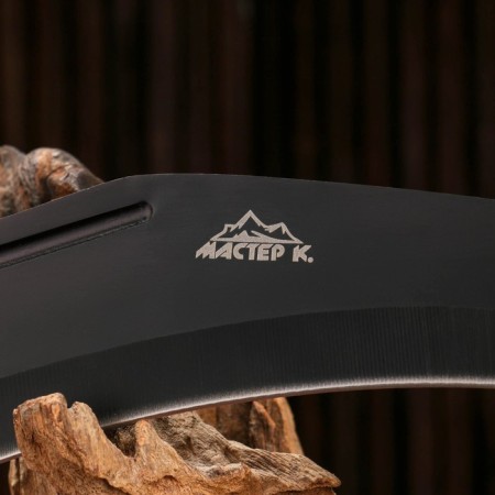 Tourist junks "Jungle" 44.5cm, 320mm/4.9mm blade, black-1