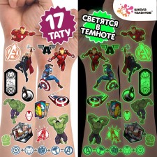 Translated stickers, glow in the darkness of the Avengers