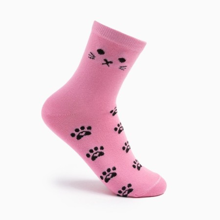 Nosk children, pink color, size 20-22