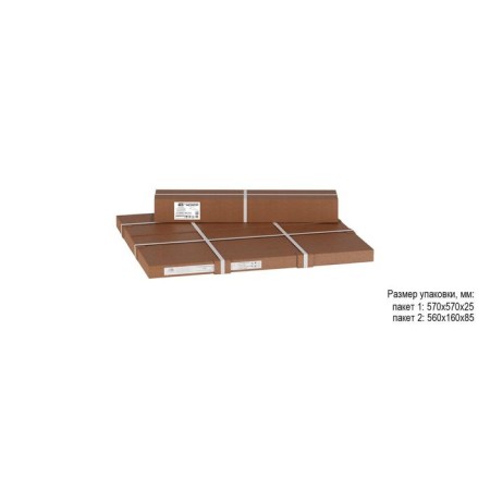 Journal table "Reed Gold 530", 550 × 550 × 550 mm, color white marble-5
