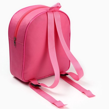 The backpack of the textile is a pocket 25*24*9cm, cats aristocrats-3