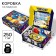 Gift box, folding, 28x21x9 cm, transformers