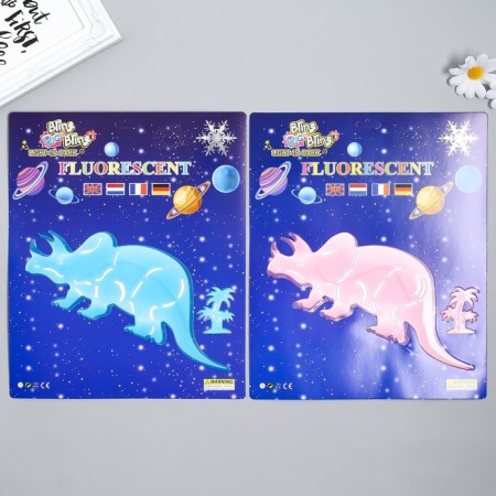 Phosphorus sticker "Triceratops" with adhesive pads set of 2 pcs mix 29.5x25 cm-2