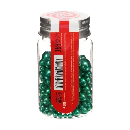 Confectionery sprinkling "different sizes", balls, green, 50 g-2