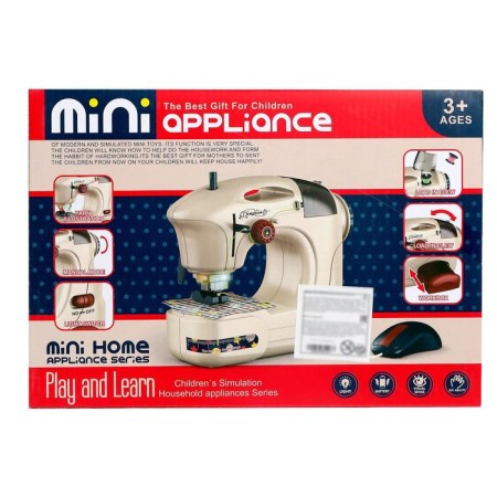 Sewing machine "Speed", Light-9