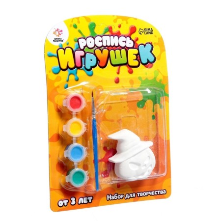 Set for creativity "Painting toys from gypsum", Halloween mix-8