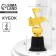 The reward figure "note", the plastic stand is black, gold, 16 x 8 x 7 cm.