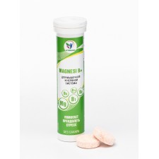 Magnesi B+ Vitamuno drink, 10 hissing tablets