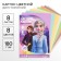 Cardboard tinted, A4, 8 sheets, 8 colors, moped, bilateral, in a bag, 180 g/m², cold heart