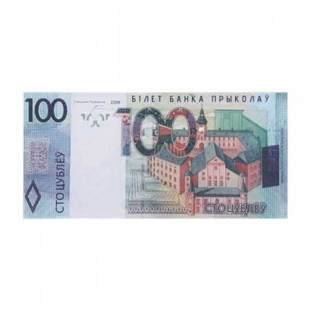 A pack of bills "100 Belarusian rubles"-4