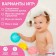 A set of developing tactile balls "Unicorn", with a squeak, 3 pcs, types of mix, crumb I
