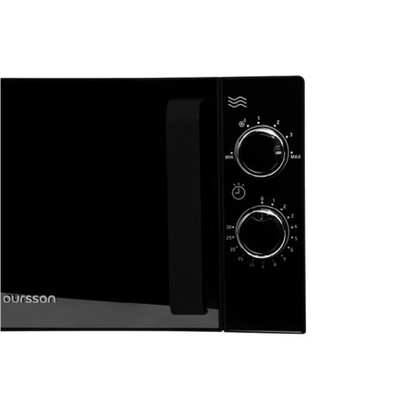 Microwave Oursson MM2005/BL, 700 watts, 20 l, black-4