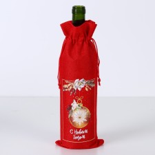 A bag of thermonacle for a bottle 