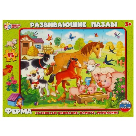 Puzzle in the frame "Farm"