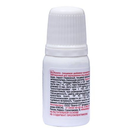 Drill S-GEL, universal "brown" 10 ml-1