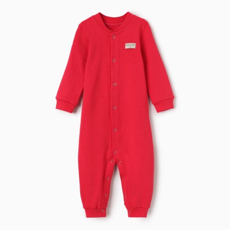 Combineson children's minku color raspberry, height 86-92cm