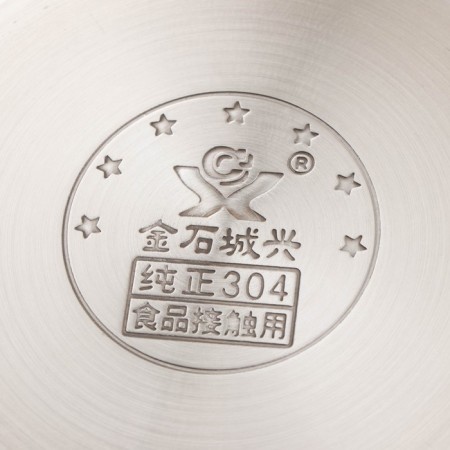 Stainless steel bucket for milk, d = 17.5, with a lid, plastic pen, 304 steel, thickness 0.5 mm, induction-3