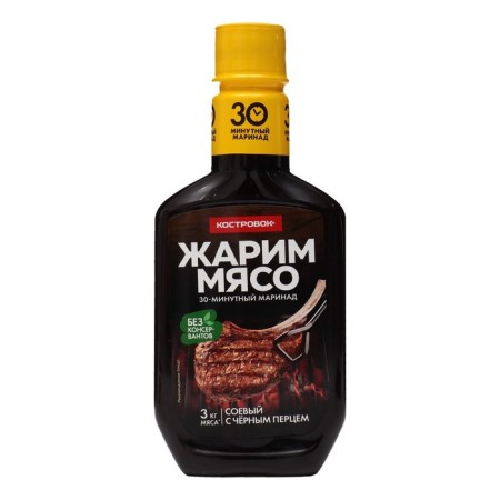 Soyeva marinade with black pepper, 300 ml