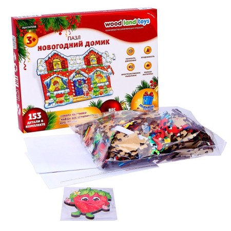 Puzzle "New Year's House"-1