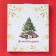 Board ceramic shade "Magic tree", ceramics, 20 × 18 × 3 cm, white color