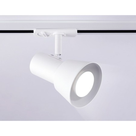 TRACK AMBRELLA TRACK SYSTEM GL5150, GU10, White color-2