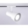TRACK AMBRELLA TRACK SYSTEM GL5150, GU10, White color
