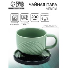 Tea couple Dolce Ceramo. 