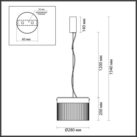 Suspension Pillari LED 24W 4000K 2715LM-3