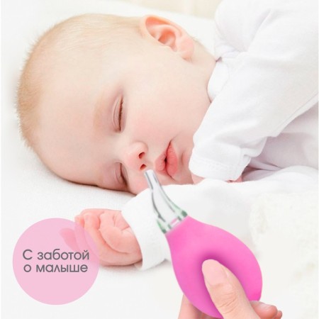 Children's nasal aspirator, pink color-3