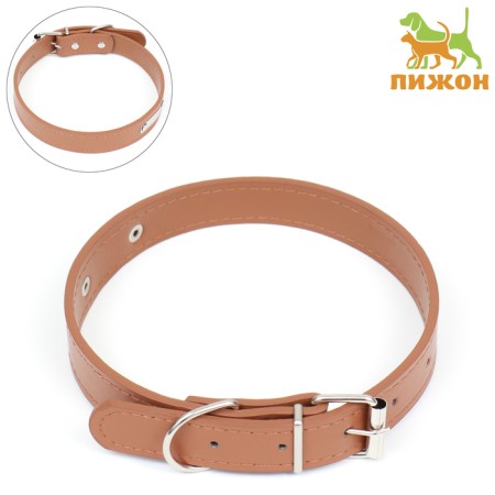 A collar of artificial leather with a wool for engraving 52 x 2.5 cm, Osh 35-45 cm, brown