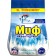 Washing powder myth 3 in 1 "frosty freshness", machine gun, 4 kg