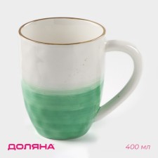 Cosmos porcelain mug, 400 ml, green color