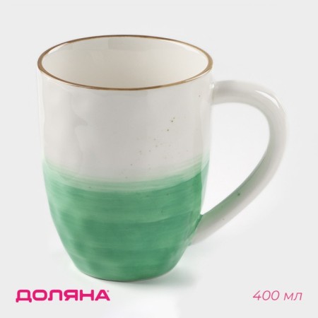 Cosmos porcelain mug, 400 ml, green color