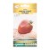 Seed Tomat Purple Heart, 10 pcs