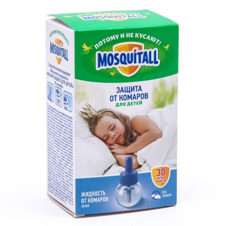 Mosquitall mosquitoes “Tender protection for children”, 30 nights, 30 ml-1
