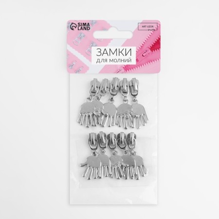 Automatic castle for metal zippers, No. 3, decorative, 10 pcs, Nickel color-3